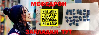 не бодяженный Можайск