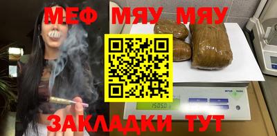 не бодяженный Можайск