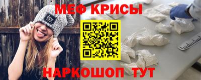 не бодяженный Можайск