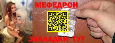 марки lsd Моздок