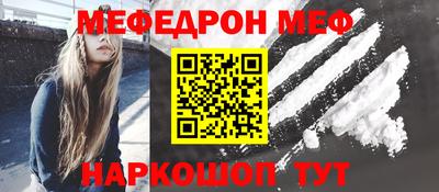не бодяженный Можайск
