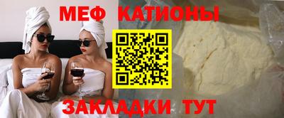 марки lsd Моздок