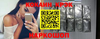 марки lsd Моздок