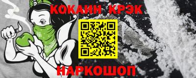 не бодяженный Можайск