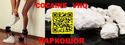 марки lsd Моздок