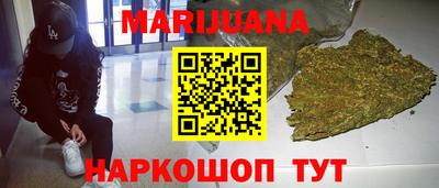 меф Можга