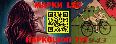 меф Можга