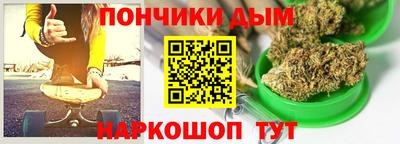 марки lsd Моздок