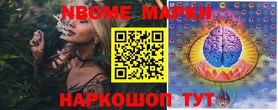 не бодяженный Можайск