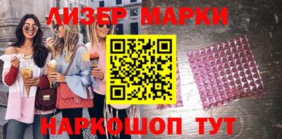 меф Можга