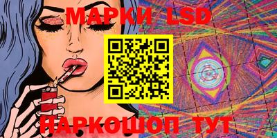 не бодяженный Можайск