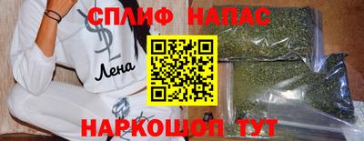 марки lsd Моздок