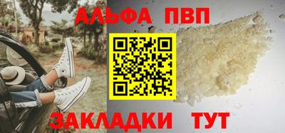 не бодяженный Можайск