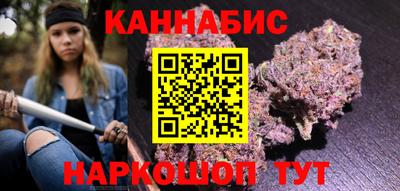 меф Можга