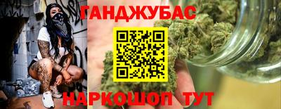 меф Можга