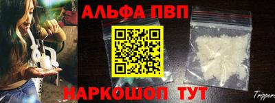 марки lsd Моздок