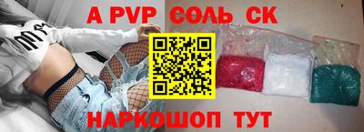 меф Можга