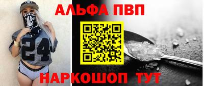 не бодяженный Можайск