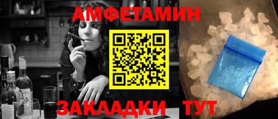 не бодяженный Можайск