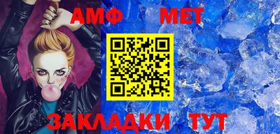 марки lsd Моздок