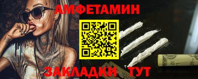 не бодяженный Можайск