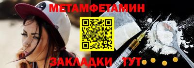 марки lsd Моздок