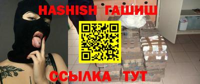 не бодяженный Можайск