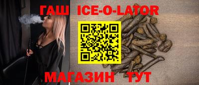 не бодяженный Можайск