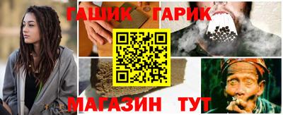 марки lsd Моздок
