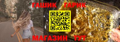 меф Можга