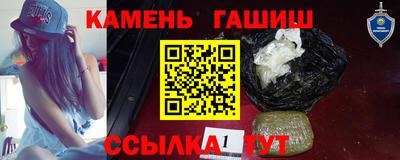 меф Можга
