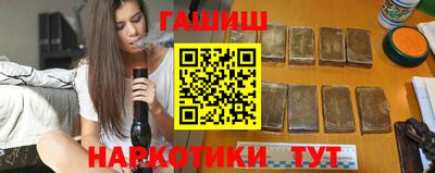 не бодяженный Можайск