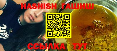 не бодяженный Можайск