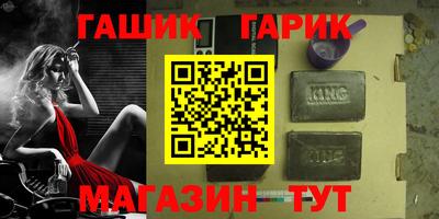 меф Можга