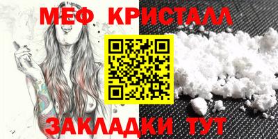 марки lsd Моздок